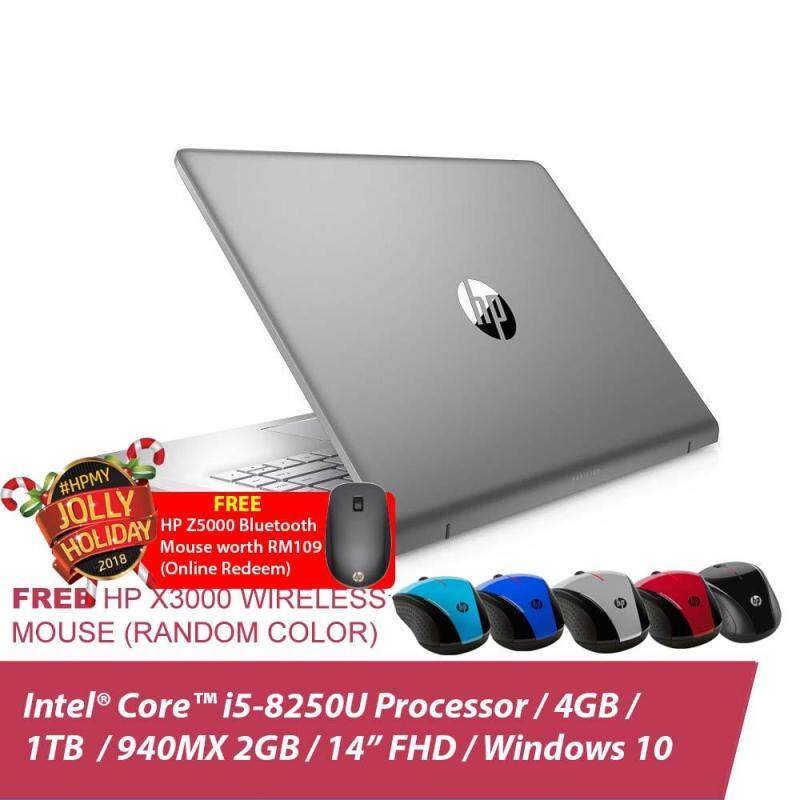 HP Pavilion 14-BF102TX/ 14-BF103TX Laptop 2LS70PA/ 2LS71PA Free HP X3000 Wireless Mouse & Online Redeem Gift Malaysia