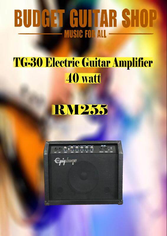 Ephiphone Lead Amp 30W Distortion Malaysia