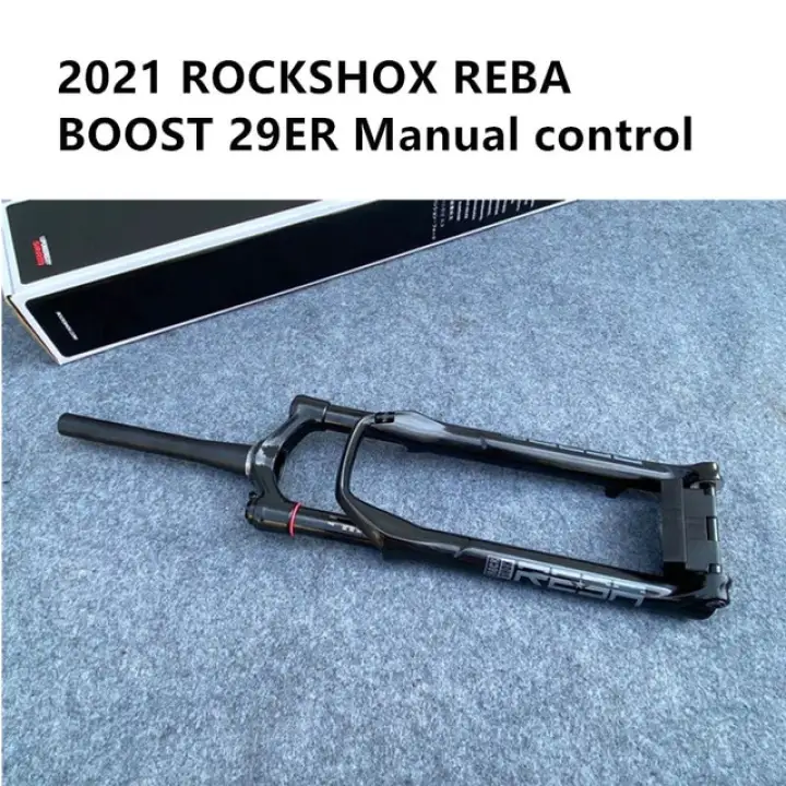 rockshox fork lazada