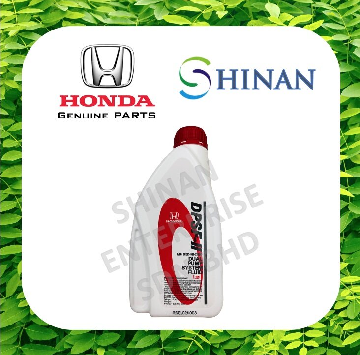 DPSF-II Dual Pump System Fluid (1 L) - Genuine Honda Product - Shinan ...