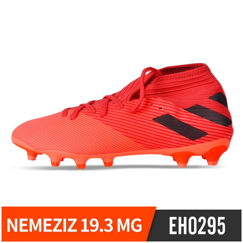adidas nemeziz training