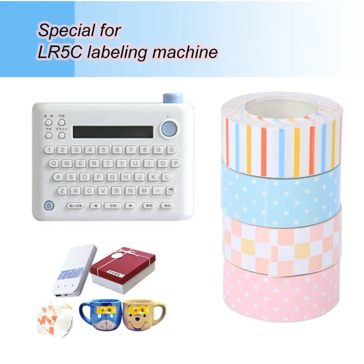cute label printer