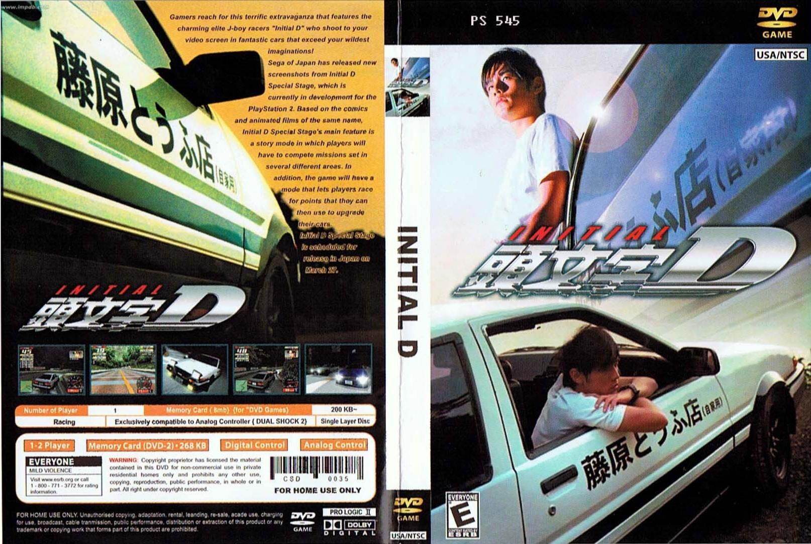 開店記念セール 頭文字d Ps2 Www Hallo Tv 開店記念セール 頭文字d Ps2 Www Hallo Tv