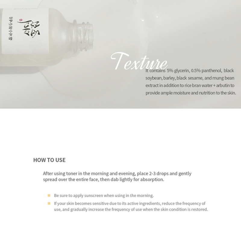 Serum Beauty Of Joseon Glow Deep (Gạo + Arbutin) 30Ml