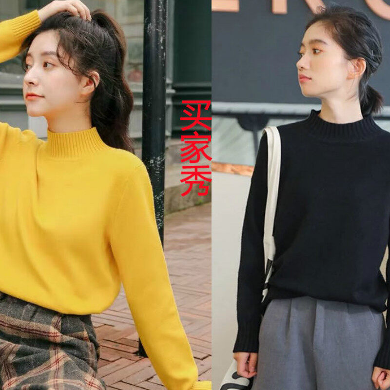 [Hàng có sẵn] áo len trắng chui đầu nữ nửa cổ cao Áo chui đầu dáng rộng cho học sinh