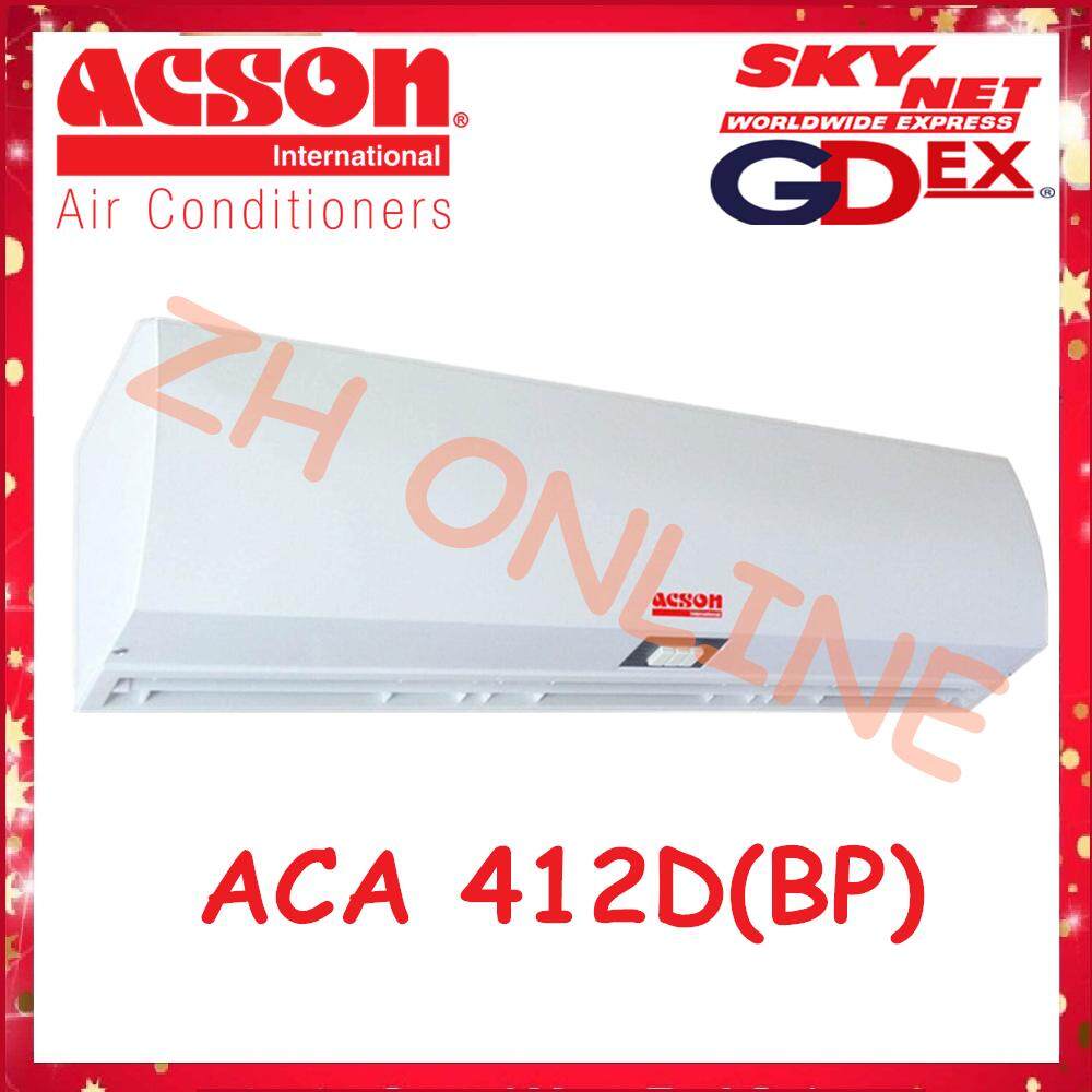 Acson Easi Gard Air Curtain Aca 412b Reviews Ratings And Best