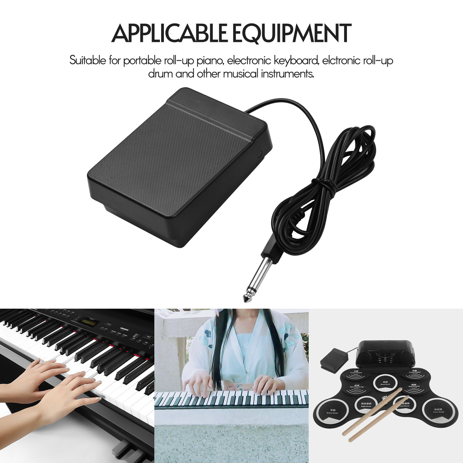 6.35mm Interface Compact Sustain Pedal Universal Single Pedal for Musical Instruments Portable Roll Up Piano Electronic Keyboard Elctronic Roll Up Drum