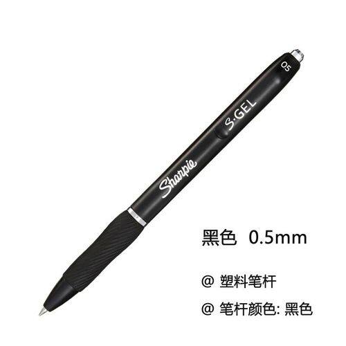 Sharpie SGel Gel Pens Fine Point 0.5Mm Black Ink Gel Ink Pen Rubber
