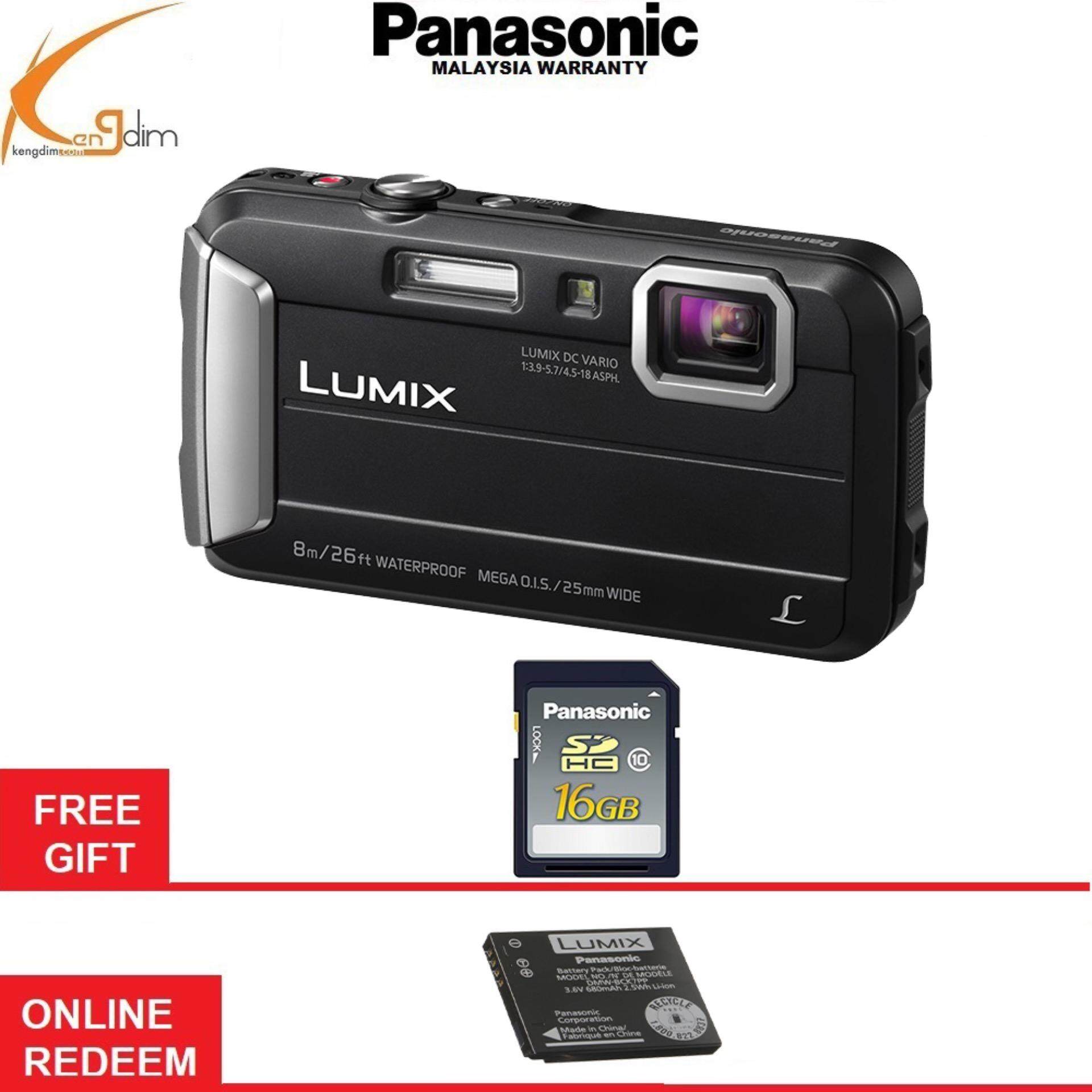 Panasonic Lumix DMC-FT3 Price in Malaysia & Specs | TechNave
