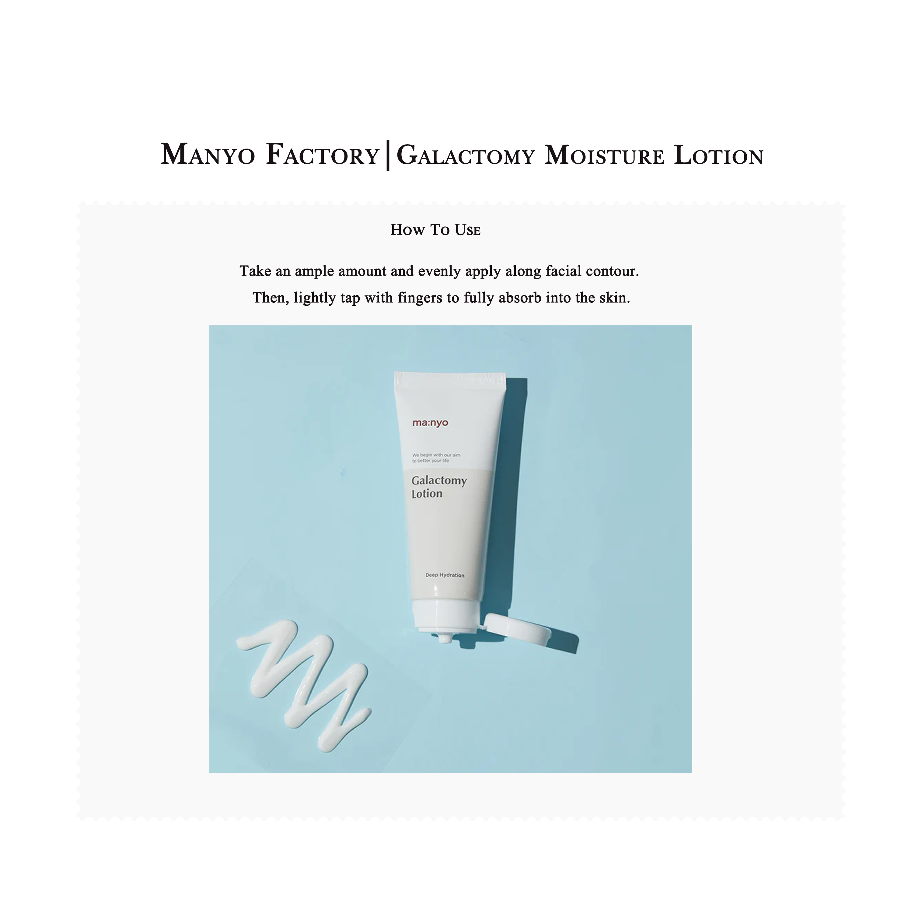 Manyo Factory | Galactomy Moisture Lotion (100ml)