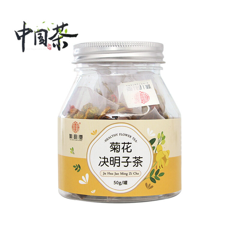 Chrysanthemum Cassia Seed Tea 50g Lazada