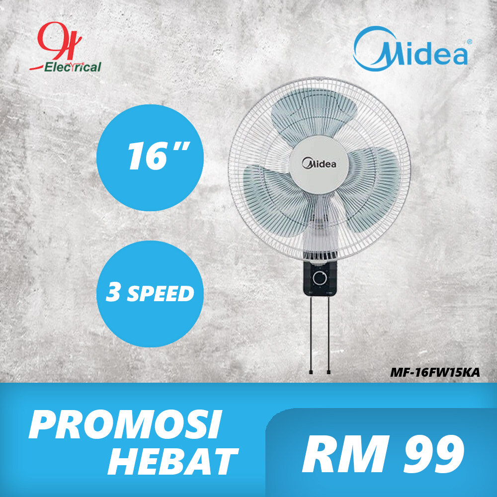 Midea 16 Inch Wall Fan Mf 16fw15ka Lazada