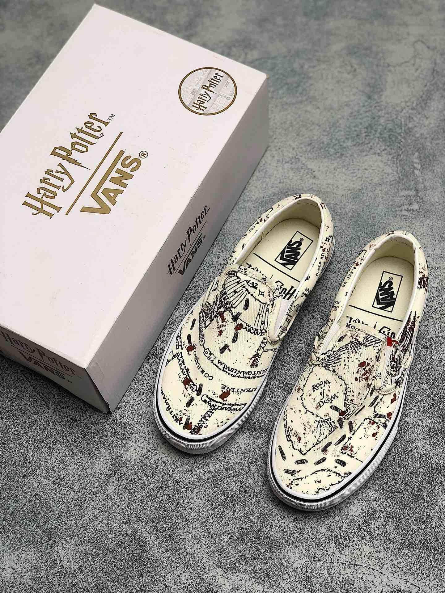 kasut vans harry potter