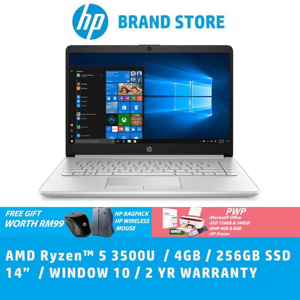 HP 14S-DK0107AU (Silver) / 14S-DK0108AU (GOLD) Laptop 14 (Ryzen5 3500u, 4GB, 256GB SSD, Vega 8, W10H) Malaysia