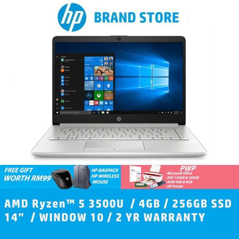 HP 14S-DK0107AU (Silver) / 14S-DK0108AU (GOLD) Laptop 14 (Ryzen5 3500u, 4GB, 256GB SSD, Vega 8, W10H) Malaysia