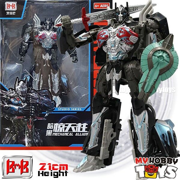 tlk voyager optimus prime