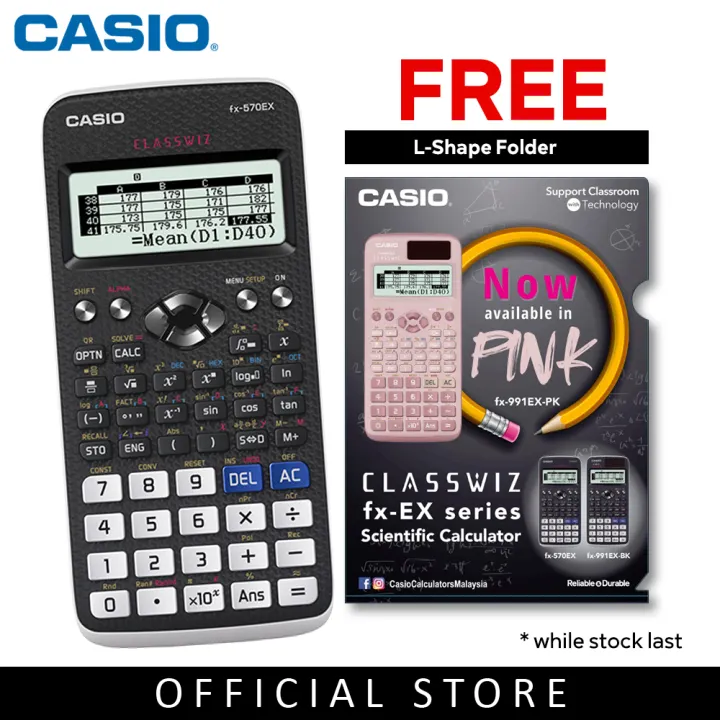 casio calculator 570ex