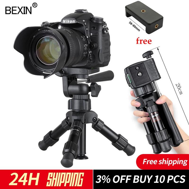 bexin tripod