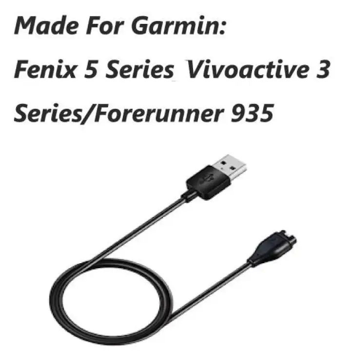 garmin vivoactive 3 charging cable