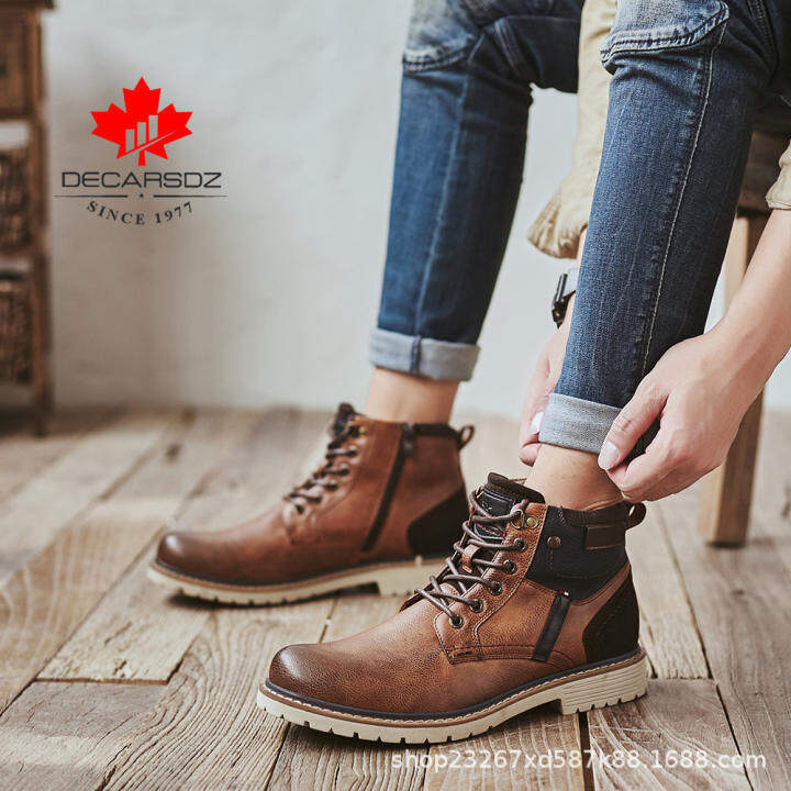 durable boots brand
