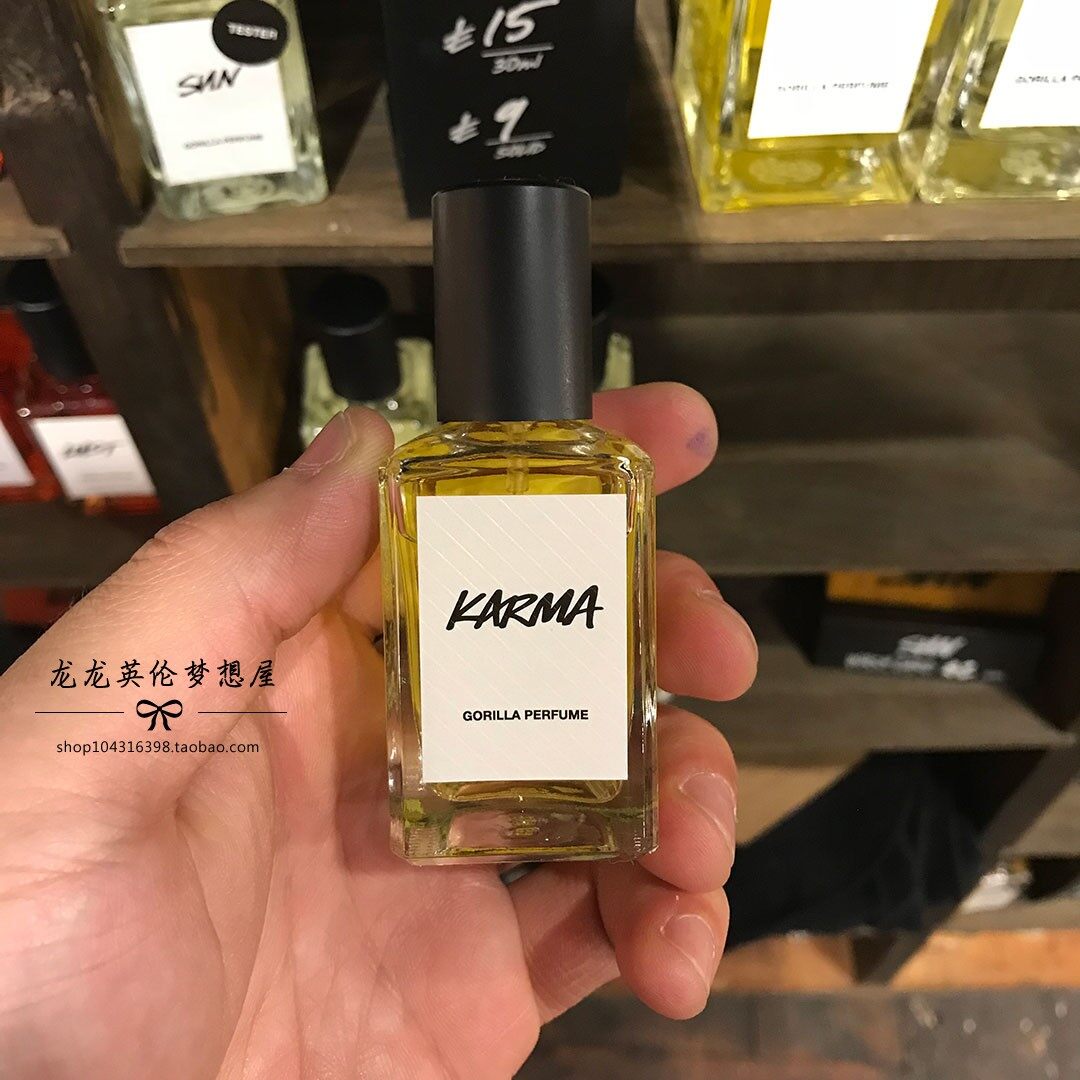 lush karma scent