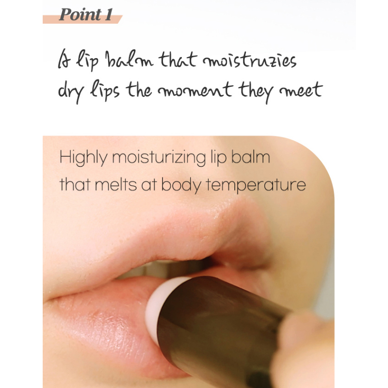 [Etude] gừng đường Son dưỡng môi 3.7g