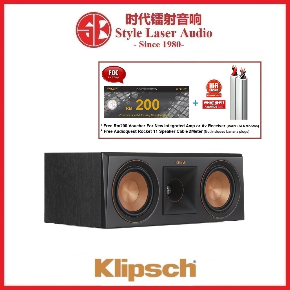 Klipsch RP-500C Reference Premier 
