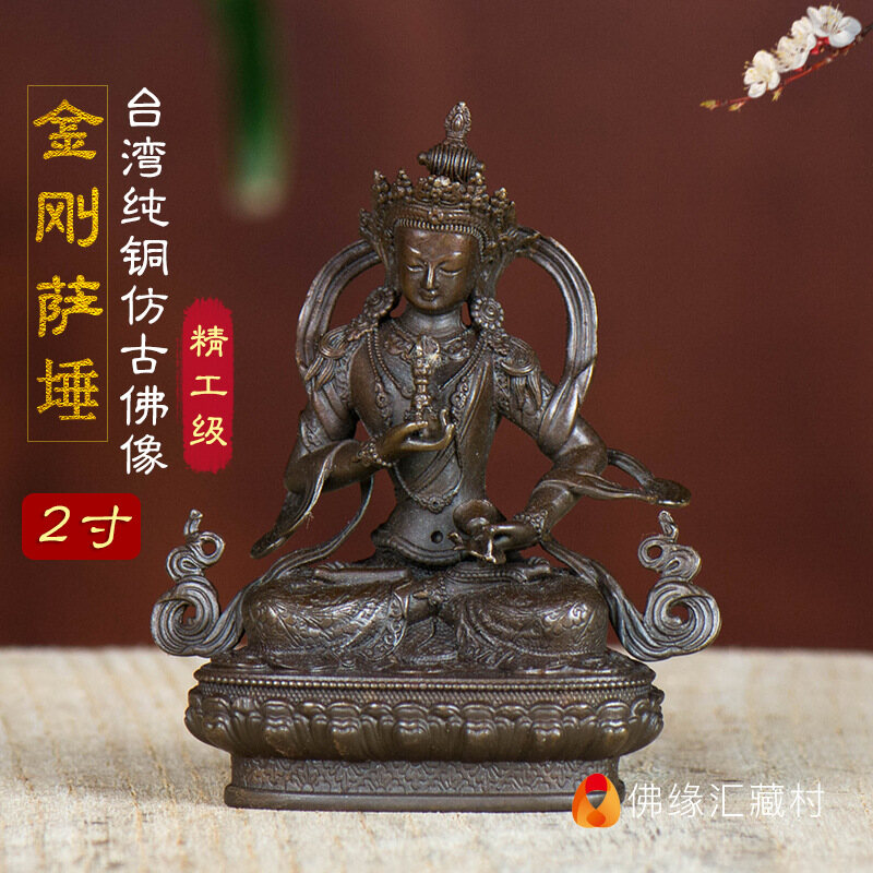 Authentic quality Tượng Phật Yuanhui Vajra Sa Tượng Phật Tây Tạng Cổ 2 Inch Bằng Đồng Có Mật Tông Tượng Phật Nhỏ Phật Tây Tạng Nepal