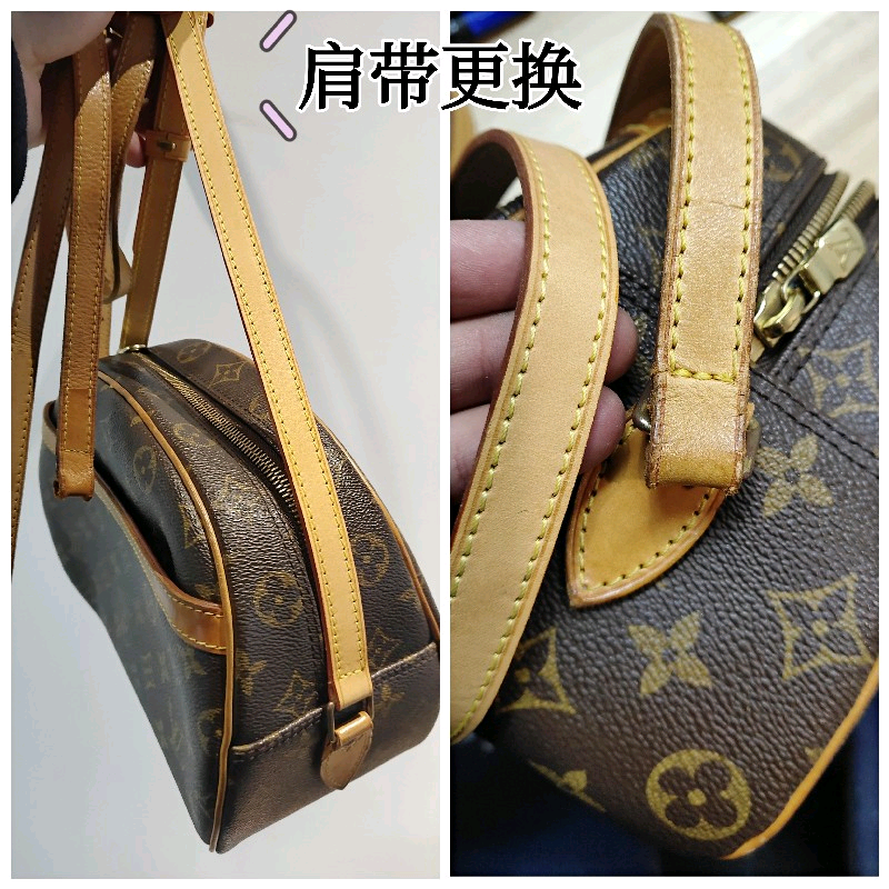 gucci lv bag