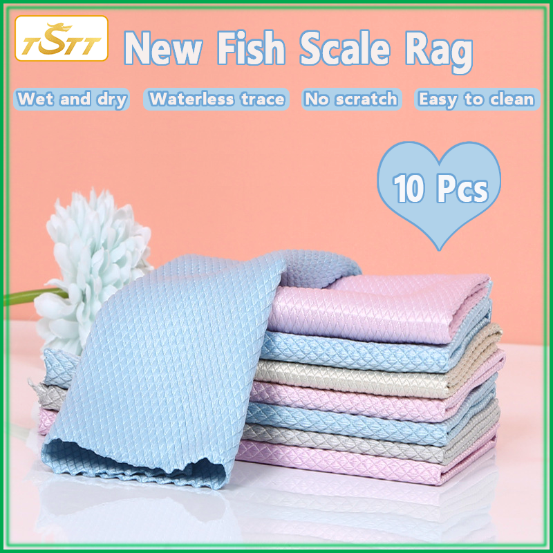 10 Pcs AntiGrease Fish Scale Rag Glass Cleaning Cloth Lint Free For
