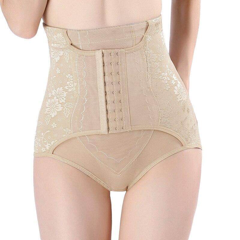thigh shaper control pants