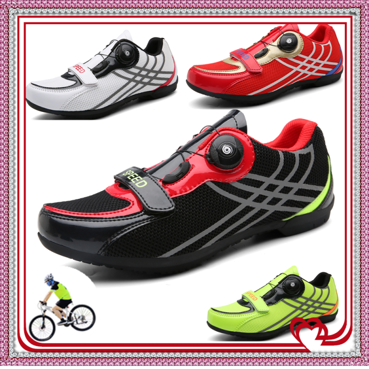 lace up mountain bike shoes