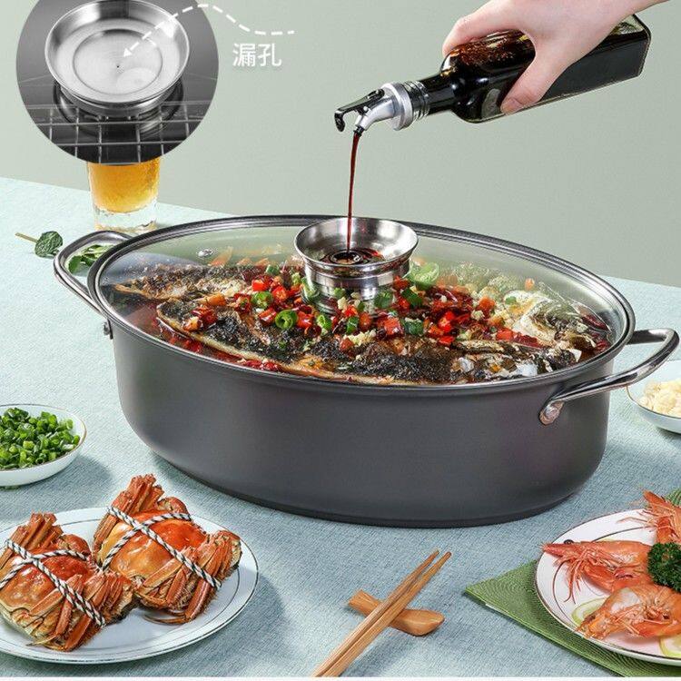 Cook King/ Chui Tai Huang Steamed Fish Pot Household Steamed Pot Non
