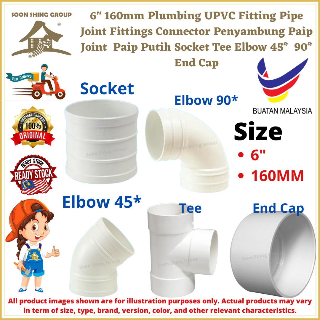 Mm Plumbing Upvc Fitting Pipe Joint Connector Penyambung Paip Joint Paip Putih Socket Tee