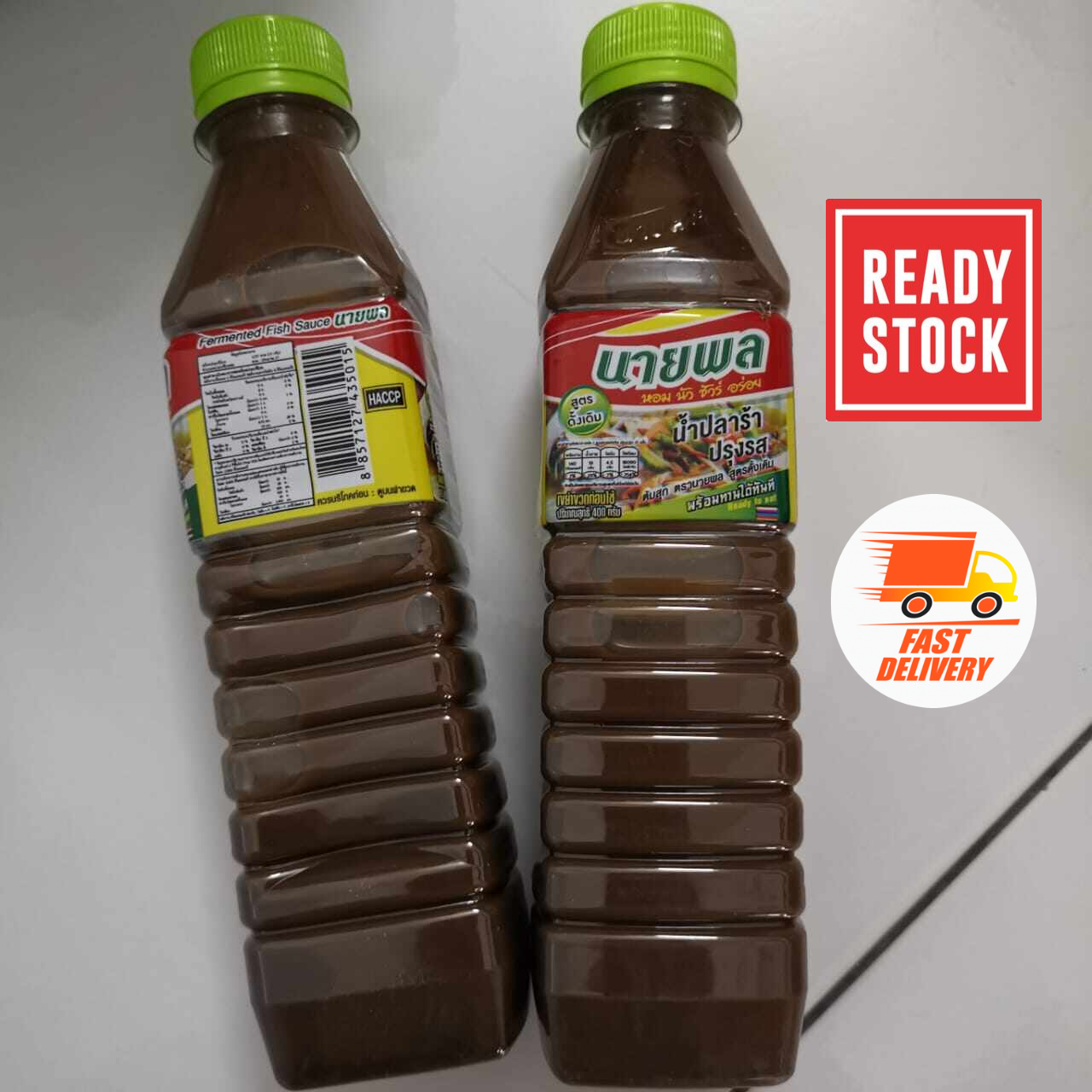 Thai Naiphun Fermented Fish Sauce Pasteu Rized Plara Naipol Fermented