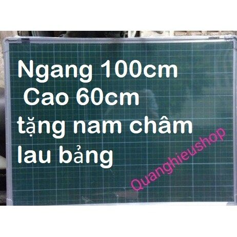 Bảng từ xanh viết phấn kẻ ô ly tiểu học cao cấp 60 x 100cm tặng kèm nam châm, lau bảng