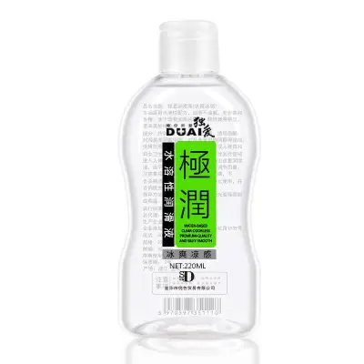 220ML DUAI Excitement Green Lubricant For Woman Men Water Based Lubricant Personal Lubricant Sexual Massage Oil Lube Sex Products (green colour)