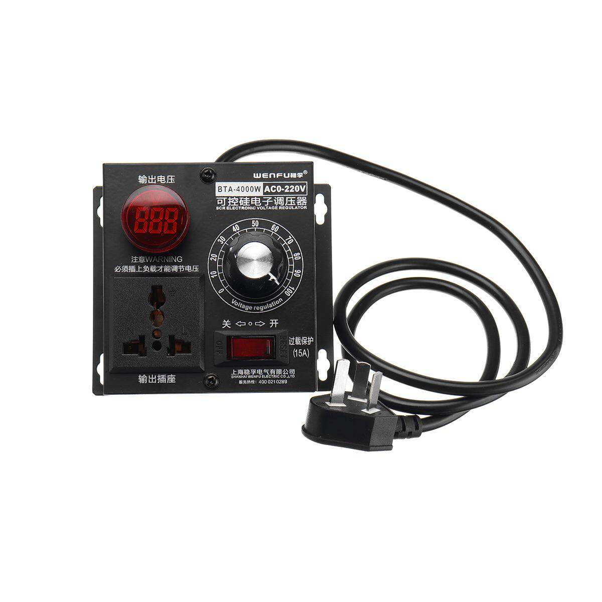 AC 220V 4000W Bộ Điều Chỉnh Điện Áp Biến Động Cơ Điều Khiển Quạt Tốc Độ