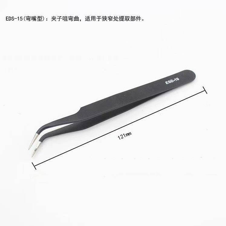 MengJieShangPin False Eyelashes 3/5 Rows Natural Thin Segmented Single Cluster Comic Fairy Eyelashes For Beginners