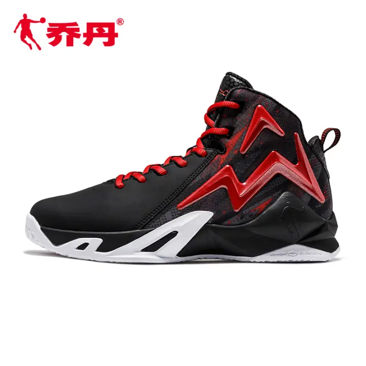 jordan basketball boots