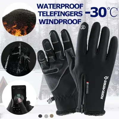 Wealther Fall Winter Unisex Gloves Ski Thermal Outdoor Sports Waterproof and Windproof Touch Screen Gloves