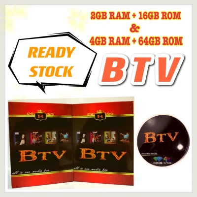 BTV- Smart TV Android Box ( 2GB RAM + 16GB ROM ) & ( 4GB RAM + 64GB ROM )