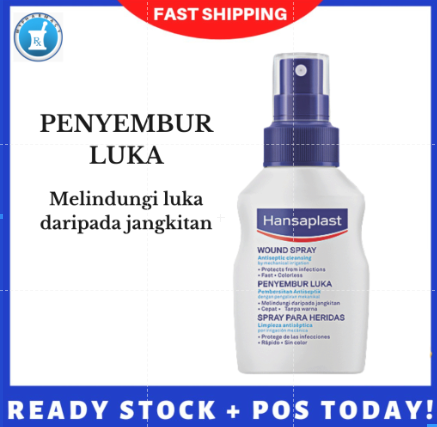 HANSAPLAST WOUND SPRAY 50ML Lazada