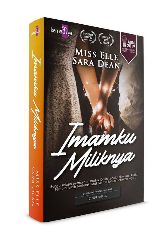 IMAMKU MILIKNYA - MISS ELLE & SARA DEAN Malaysia
