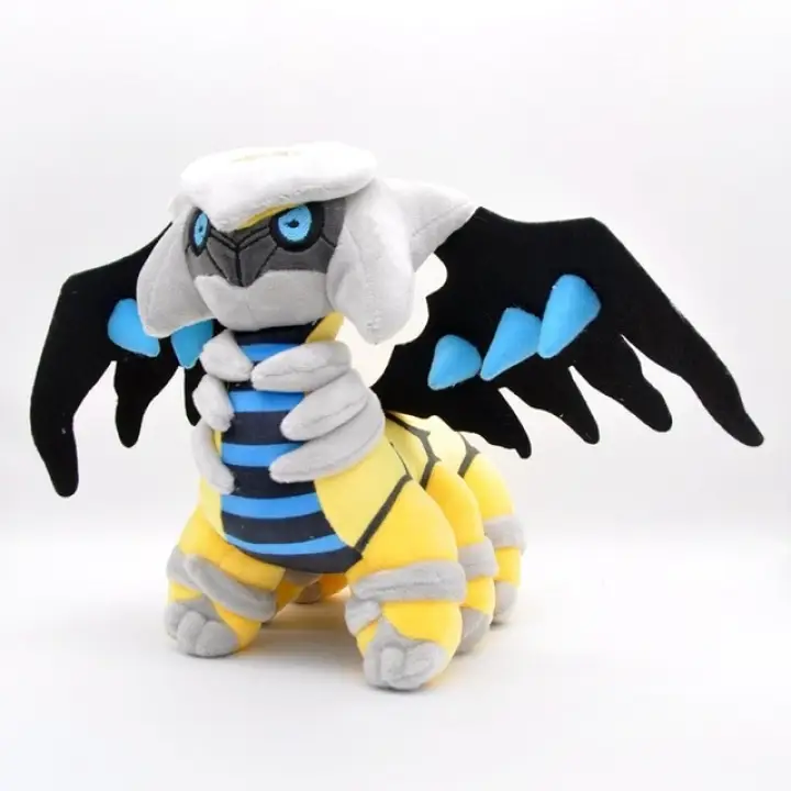solgaleo plush