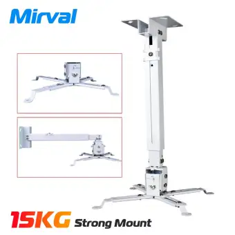 Mirval Cm18 15kg Universal Adjustable Projector Ceiling Mount