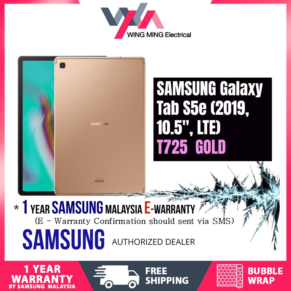 samsung s5e price
