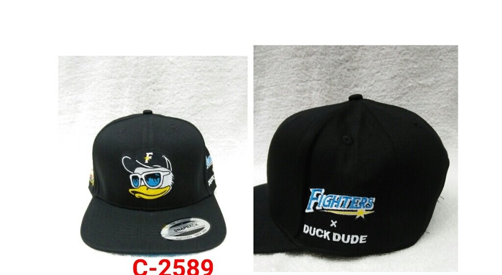 Duck Dude Black Cap Hat Topi Hitam 
