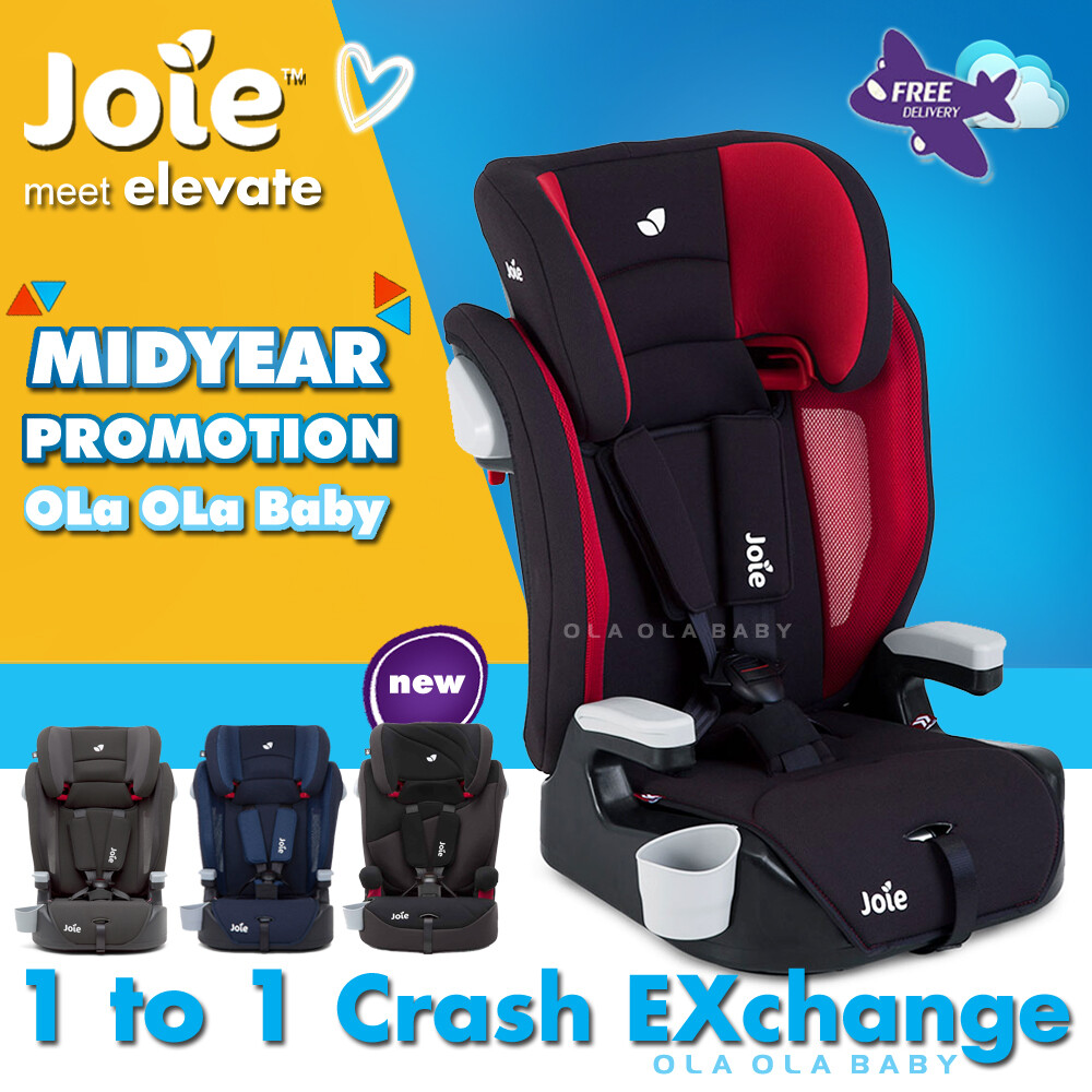 joie elevate booster