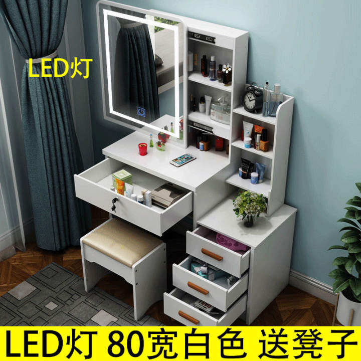 Special Small Unit Mini Dresser - Makeup Unit Special Small Unit Mini Dresser - Makeup Unit